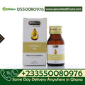 Hemani Vitamin E Oil Ghana