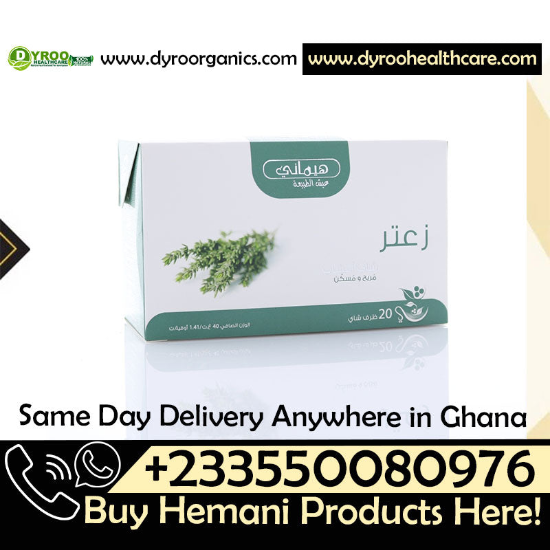 Dyroo Naturals Hemani Thyme Herbal Tea box with 20 natural tea bags, featuring herbal thyme leaves for soothing tea.