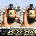 Extra Dark Jamaican Black Castor Oil 236.58ml