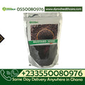 Raw organic mustard seeds in a 200g package by Dyroo Naturals, showing small yellow seeds in a clear container.