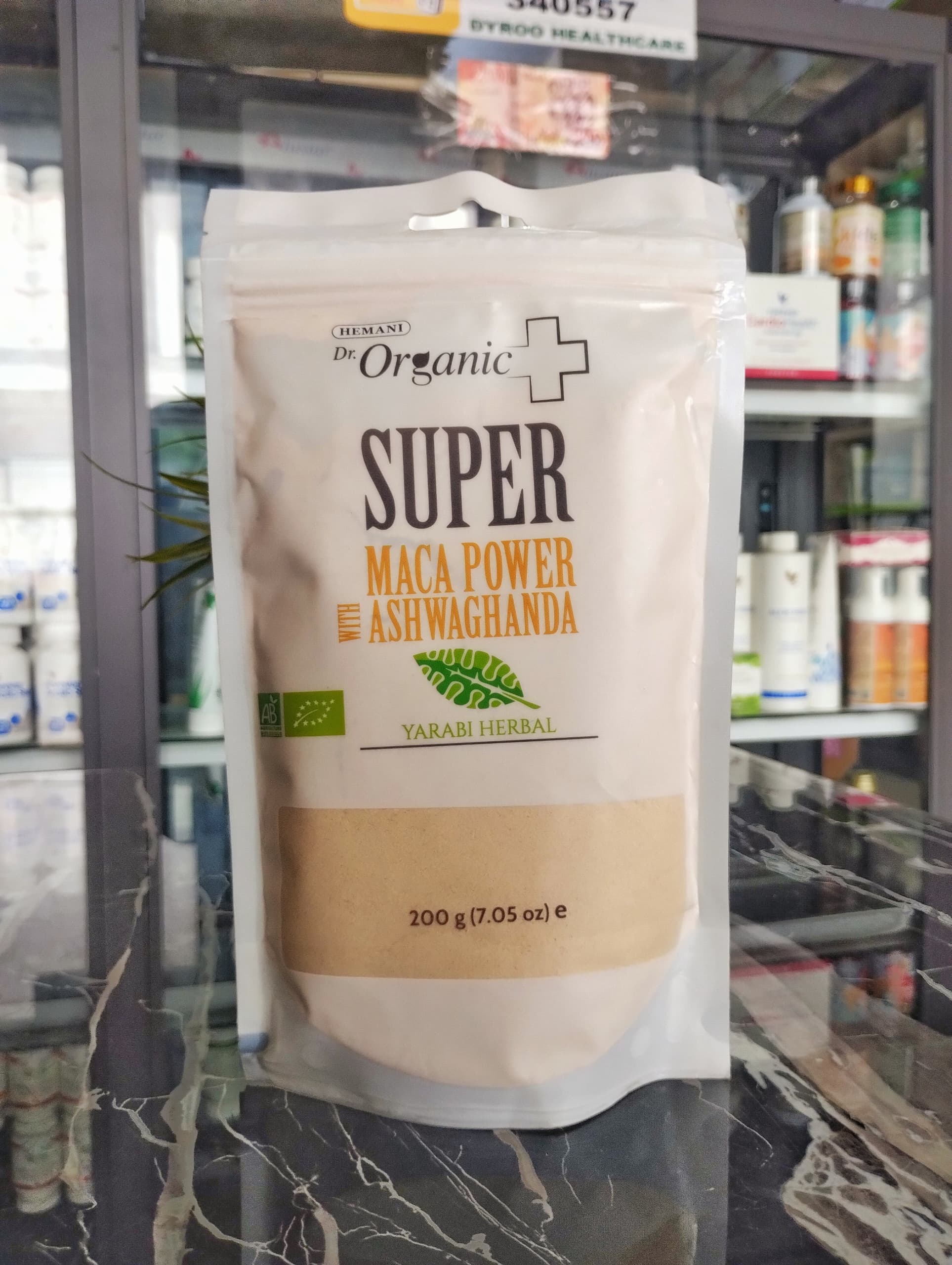 Super Maca with Ashwagandha Powder