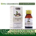 Dyroo Naturals Hemani Macadamia Oil 30ml bottle, natural oil with golden liquid, ideal for skincare and hair care applications.