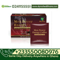 Men Power Energy Coffee