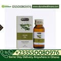 Dyroo Naturals Hemani Olive Oil 30ml bottle, natural oil with golden liquid, ideal for cooking and skincare uses.