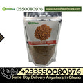 Organic fenugreek seeds Ghana