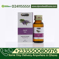 Hemani Sage Oil 30ml