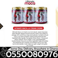 Ultimate Maca C4 Cream Ghana