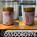Ultimate Maca Collagen Peptides