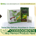 Dyroo Naturals Hemani Ultra Slim Green Tea with Green Apple in 30 teabags, showcasing the tea packaging with green apple flavor.