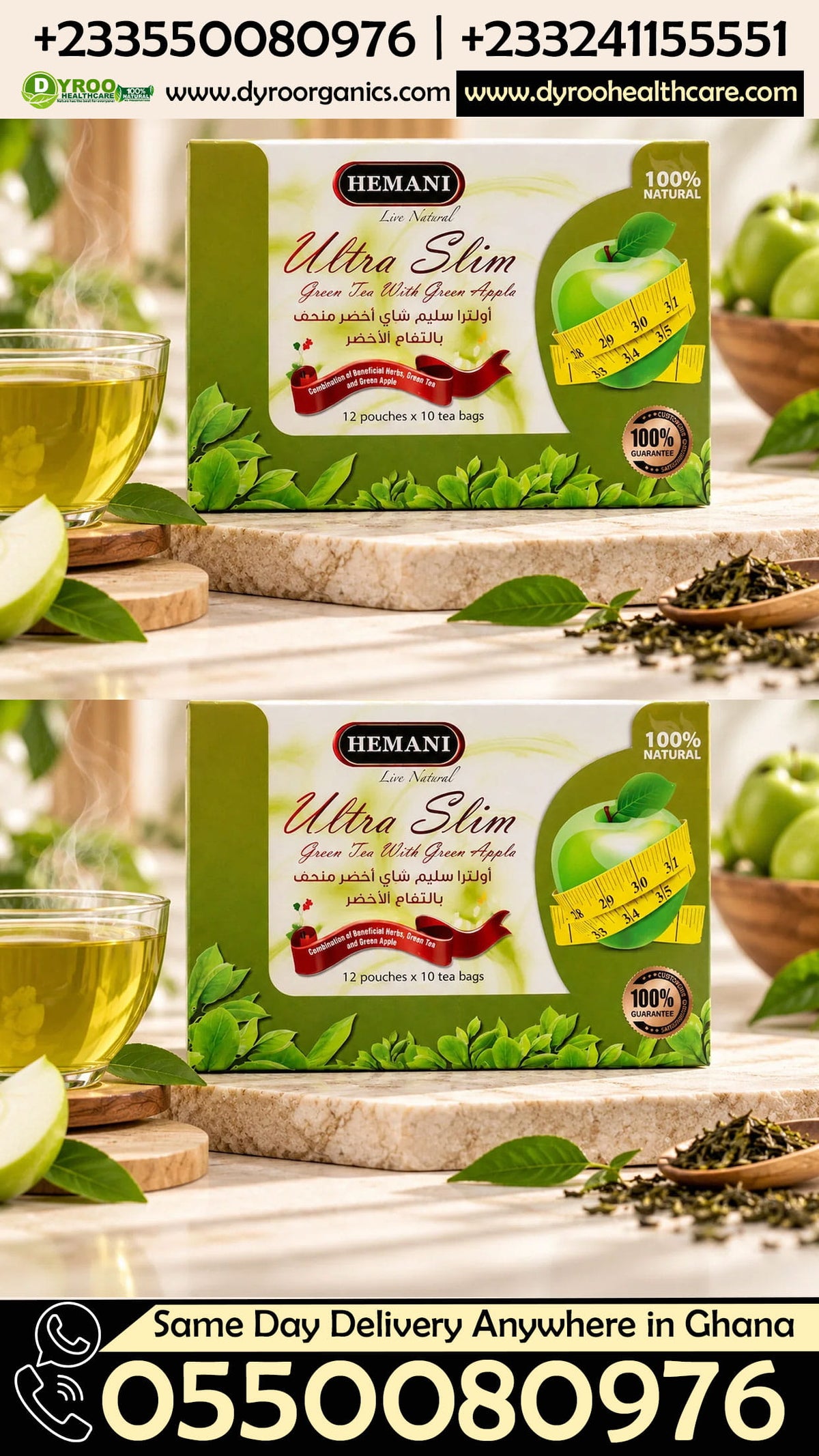Ultra Slim Green Tea Ghana