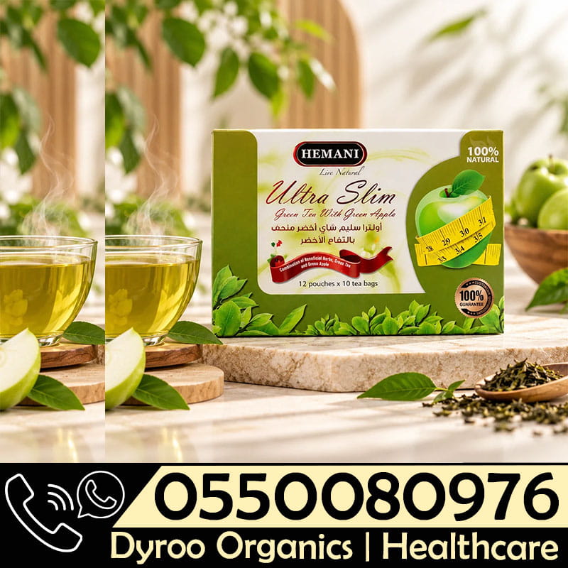 Ultra Slim Green Tea with Green Apple Ghana
