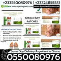 Vestige Detox Foot Patch