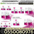 Vestige L-arginine Ghana