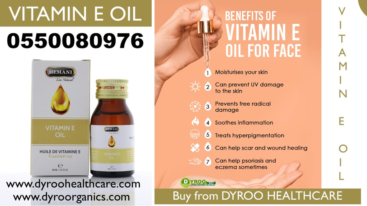 Vitamin E Oil Ghana