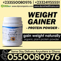 Wins Town Weight Gainer Powder