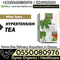 Wins Town Hypertension Tea