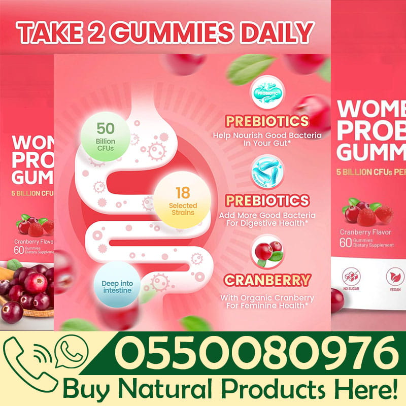 Women probiotic gummies by Dyroo Naturals, showing a colorful bottle and several gummy supplements on a white background.
